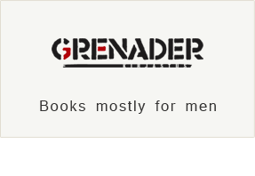 Grenader kirjastus